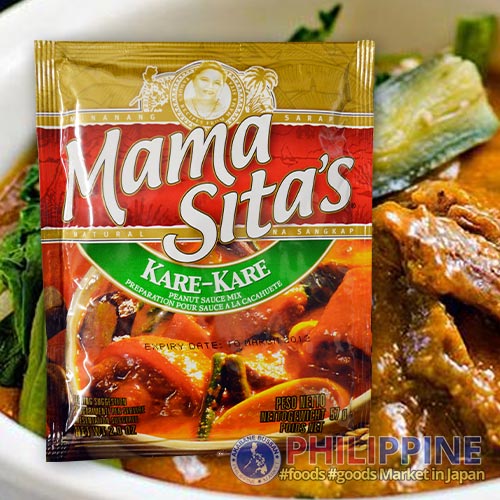 Mama Sitas Peanut Kare Kare Mix 100g