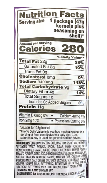 Bigs Taco Supreme Flavored Sunflower Seeds, 3.63 oz. Bags