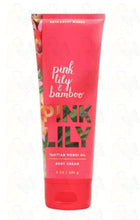 Load image into Gallery viewer, Bath and body works body cream 226ml