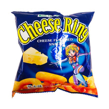 Load image into Gallery viewer, Regent Cheese Ring 25g
