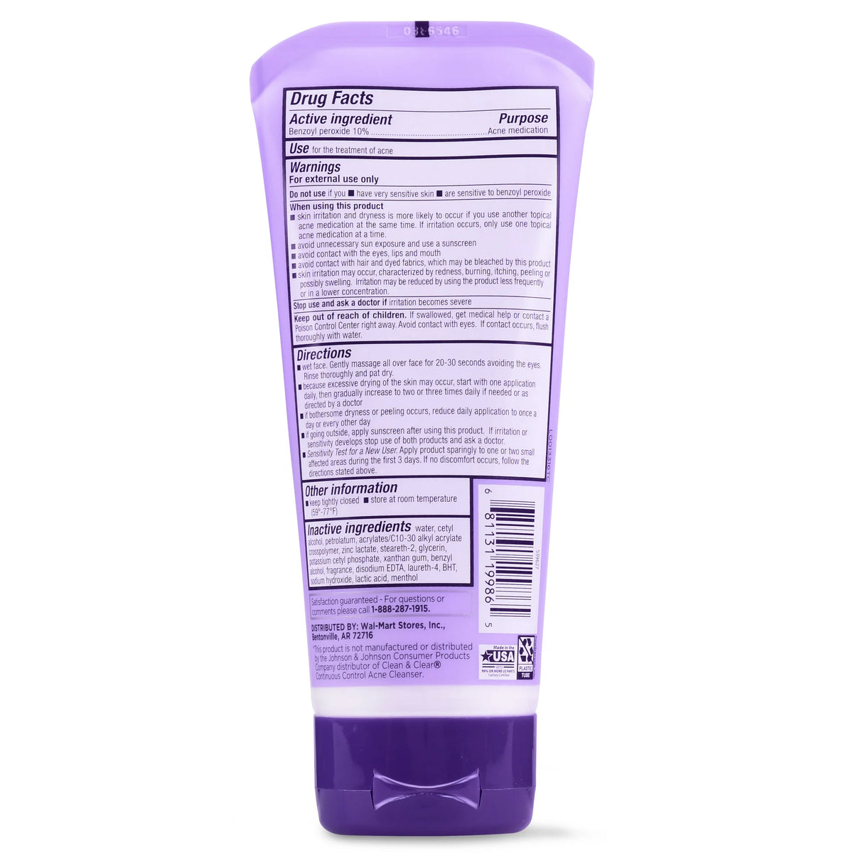 Equate Beauty Daily Acne Control Cleanser, 5 oz