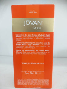 Jovan Musk Eau de Cologne, Perfume for Women, 3.25 oz (96ml)