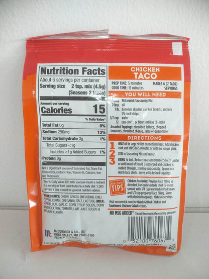 McCormick Taco Seasoning Mix - Chicken, 1 oz(28g)