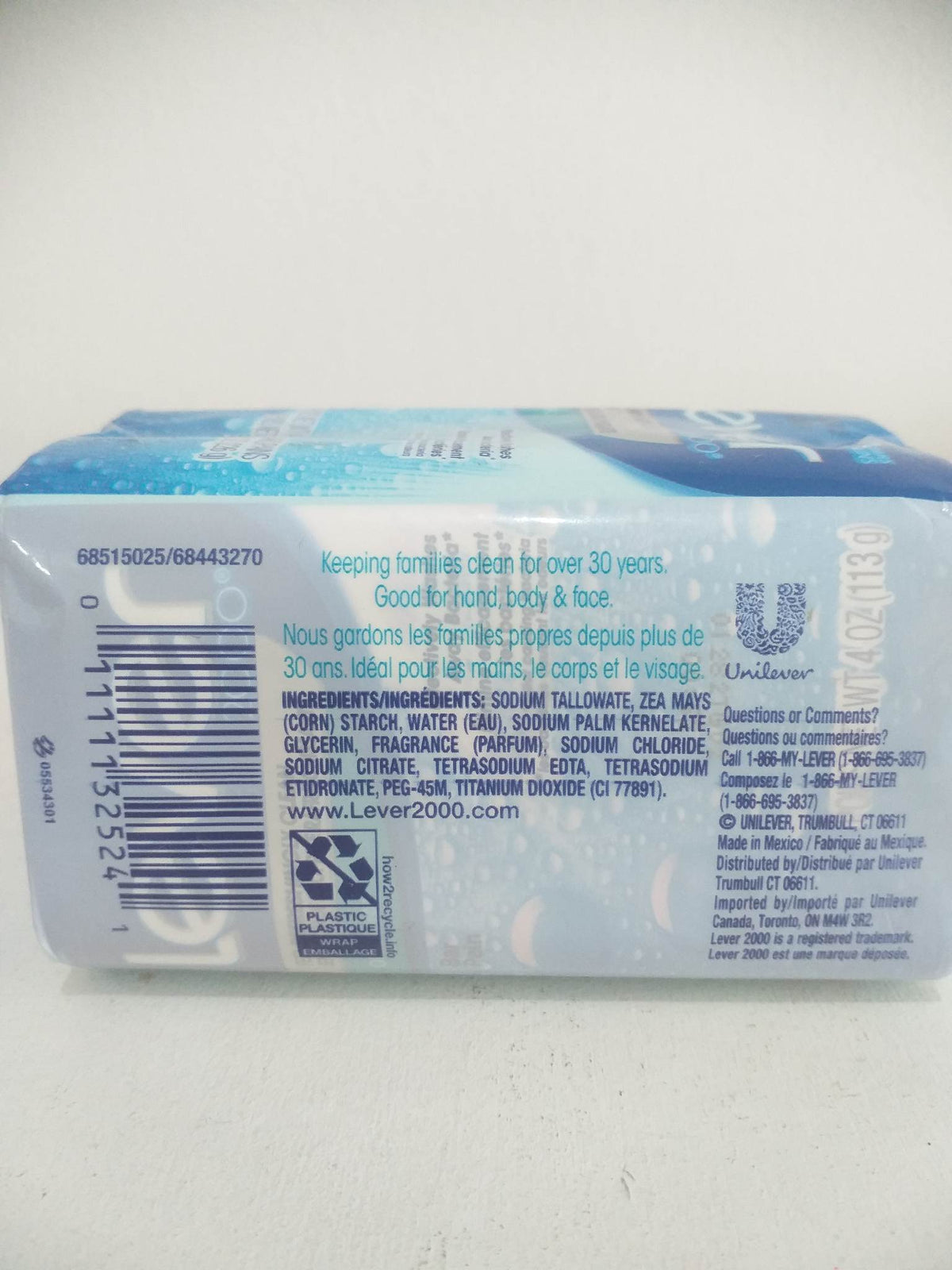Lever 2000 Original Refreshing Bar Soap, Perfectly Fresh 4 oz, (226g)