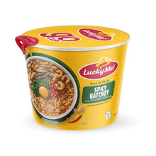 Load image into Gallery viewer, Lucky Me Supreme Mini Spicy Batchoy 40G
