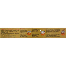 Load image into Gallery viewer, S&amp;B, Golden Curry Japanese .. curry Mix, Medium Hot, 3.2 oz
