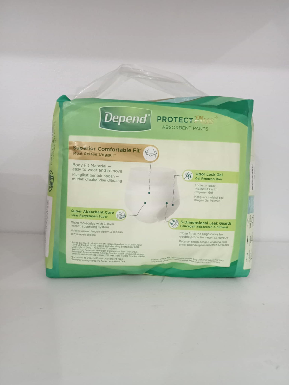 Depend Protect Plus Absorbent Pads Medium 9pcs