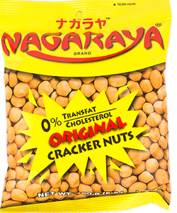 NAGARAYA BUTTER