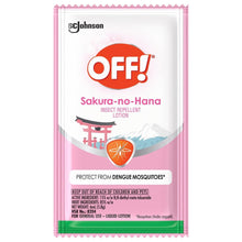 Load image into Gallery viewer, off! insect repellent lotion sachet sakura no hana 6ml
