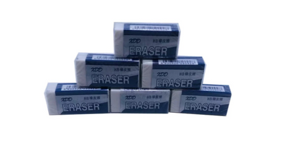 ERASER 2B/HB