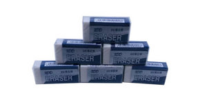 ERASER 2B/HB