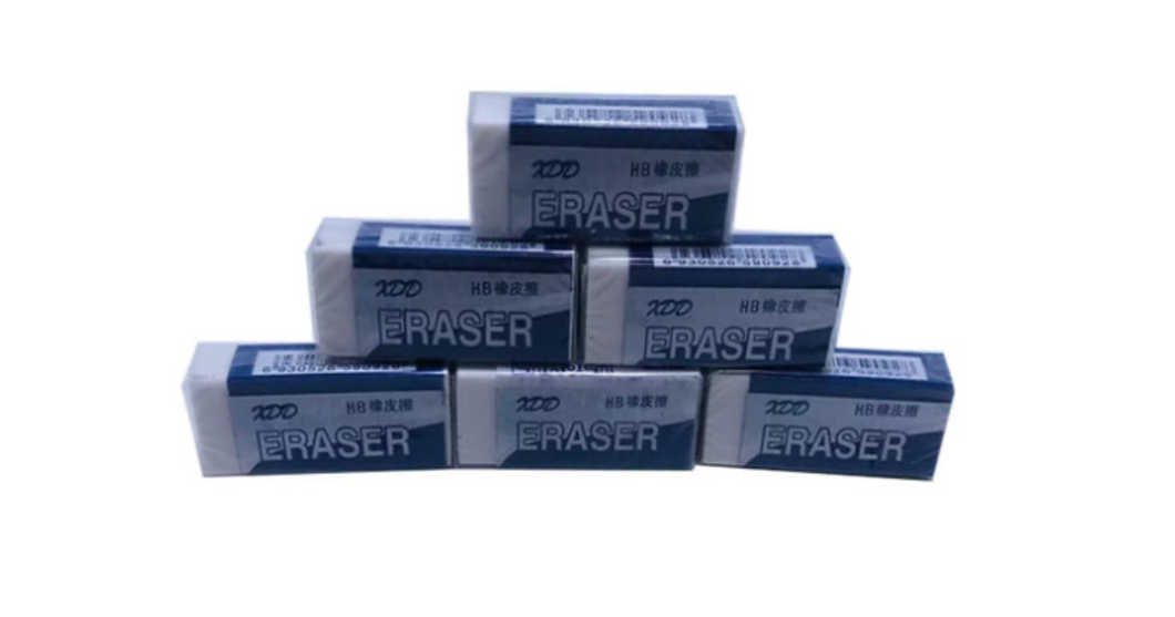 ERASER 2B/HB