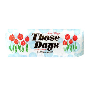 Those Days Sanitary Napkin Regular Non-Wings 8s