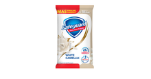 Load image into Gallery viewer, Safeguard Soap White Camellia 55/65g Sachet
