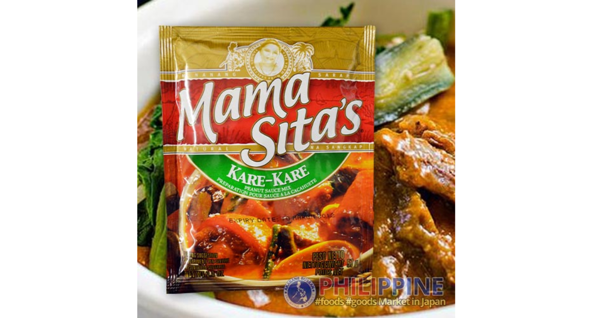 Mama Sitas Peanut Kare Kare Mix 100g