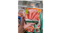 Load image into Gallery viewer, Joshua Meat Product COOKED HAM
