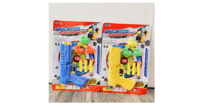 Kids Toys Shooting Game Gun, 𝗦𝗮𝗳𝗲 𝗣𝗹𝗮𝘆