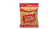Load image into Gallery viewer, Nagaraya Cracker Nuts Hot &amp; Spicy
