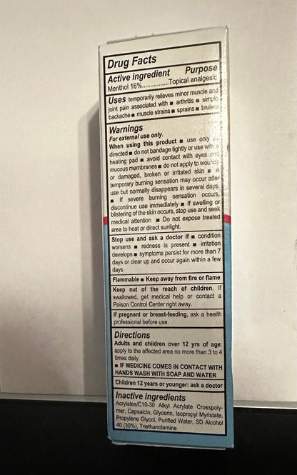 Equate Max Strength Cool & Heat, Joint Pain Relief, 2.5 fl. oz