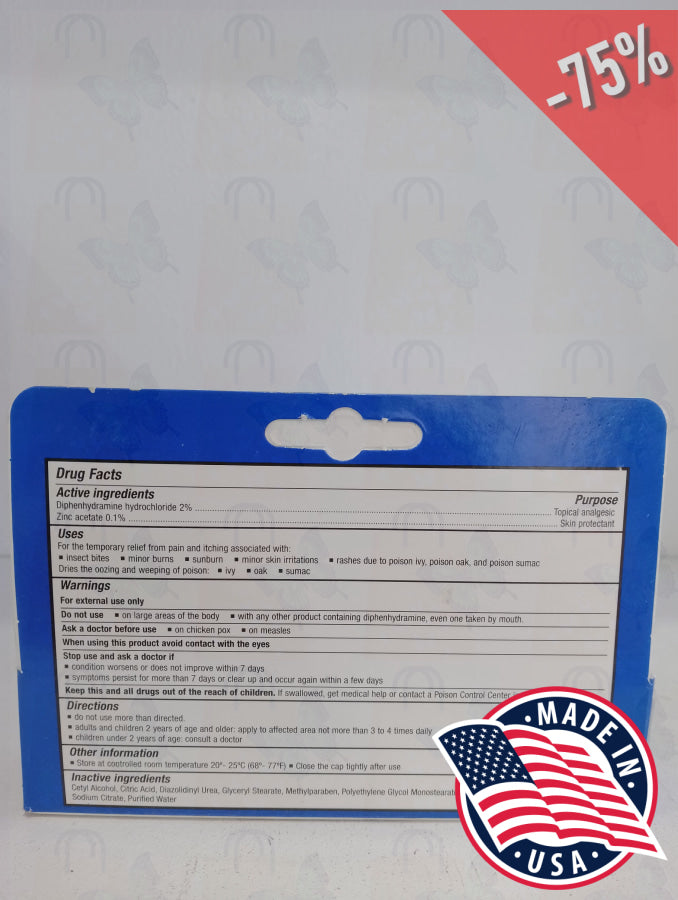 Antihistamine Itch Relief Cream - 1.25 Oz Sheffield On Hand