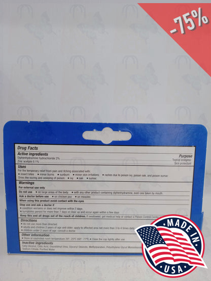 Antihistamine Itch Relief Cream - 1.25 Oz Sheffield On Hand