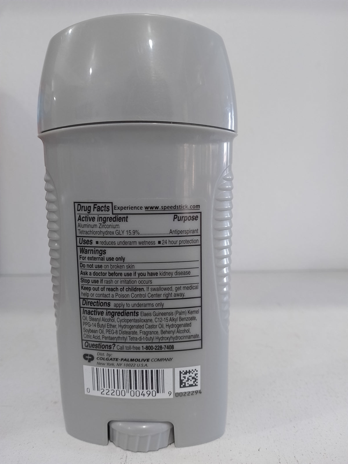 Speed Stick Power Antiperspirant Deodorant, Fresh Scent - 3 Oz