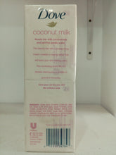 Load image into Gallery viewer, Dove Purely Pampering Beauty Bar, Coconut Milk 4 oz, 8 Bar
