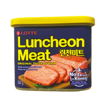 Load image into Gallery viewer, Lotte Luncheon Meat - 340 grams
