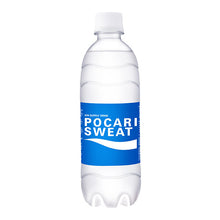 Load image into Gallery viewer, Pocari Sweat Drink 350ml
