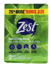 Load image into Gallery viewer, ZEST Soothing Aloe Deodorant 2 bar soap with aloe vera (232g) U.S.A
