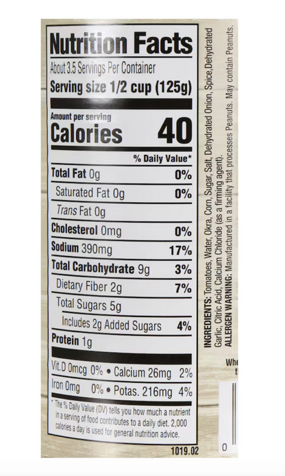 Margaret Holmes Tomatoes, Okra, And Corn, 14.5 oz. 411g