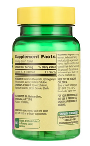 Spring Valley B12, 1000mcg 60 tablets