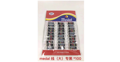 MEDAL SINULID sewing thread MULTICOLORS WHITE BLACK SPUN