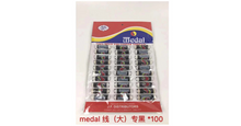 Load image into Gallery viewer, MEDAL SINULID sewing thread MULTICOLORS WHITE BLACK SPUN

