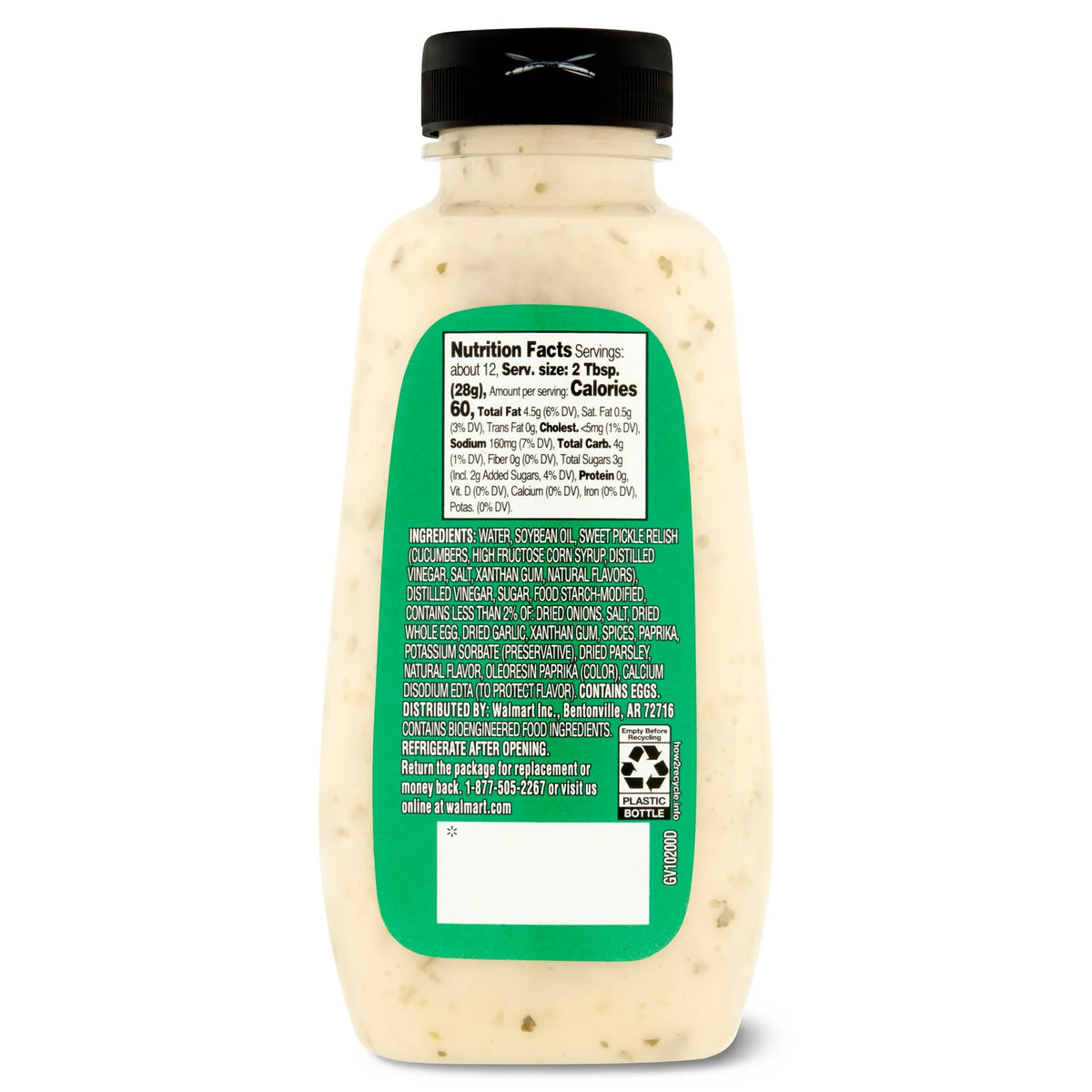 Great Value Tartar Sauce, 12 fl oz