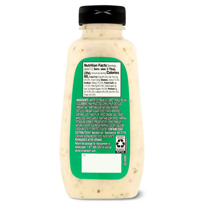 Great Value Tartar Sauce, 12 fl oz