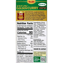 Load image into Gallery viewer, S&amp;B, Golden Curry Japanese .. curry Mix, Medium Hot, 3.2 oz
