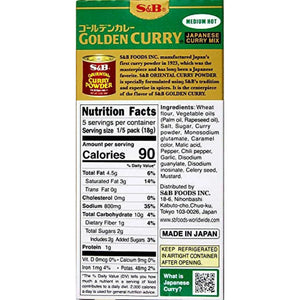 S&B, Golden Curry Japanese .. curry Mix, Medium Hot, 3.2 oz