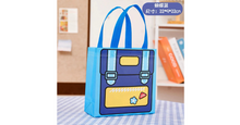 Load image into Gallery viewer, Duomi cartoon cute Sanrio portable storage bag handbag

