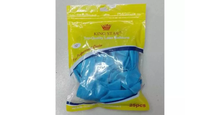 Load image into Gallery viewer, BALLOONS 25pcs/SKYblue Size 12
