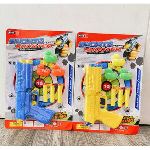 Kids Toys Shooting Game Gun, 𝗦𝗮𝗳𝗲 𝗣𝗹𝗮𝘆