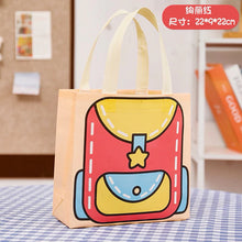 Load image into Gallery viewer, Duomi cartoon cute Sanrio portable storage bag handbag
