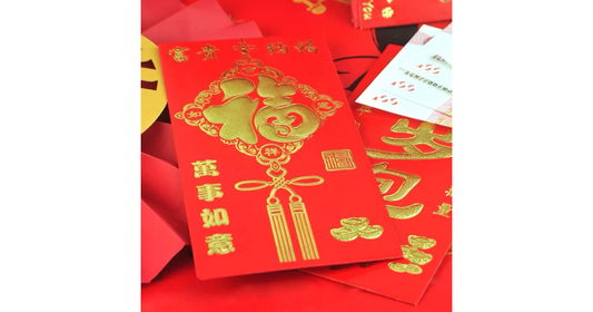 Angpao Red Money Envelope chinese New