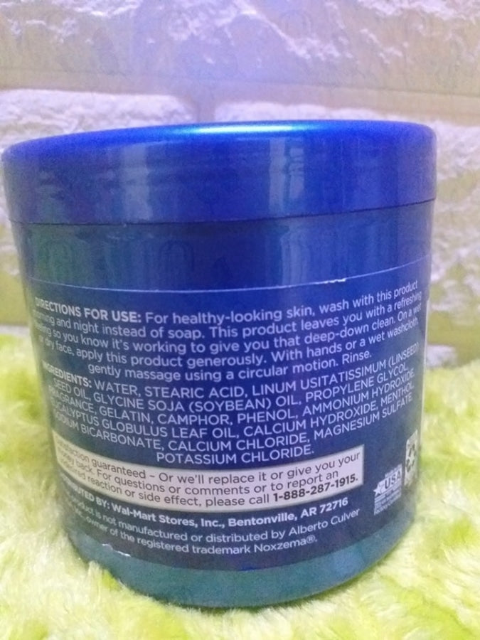 Equate Skin Cream With Eucalyptus Oil Cleanse (340g)