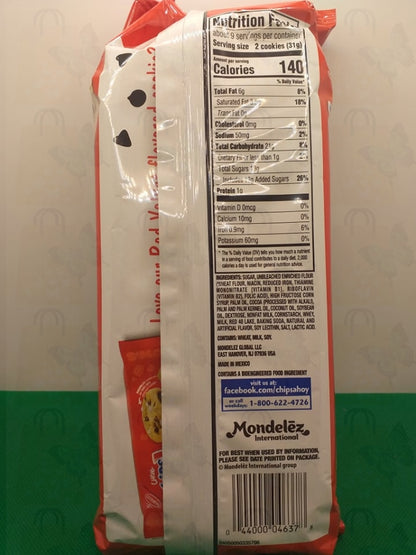 Chips Ahoy Chewy Cookies, Red Velvet (272g)