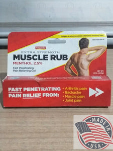 Extra stregth muscle rub mentol 2.5% fast penetrating,pain relieving gel 1.5 oz(42.5g)