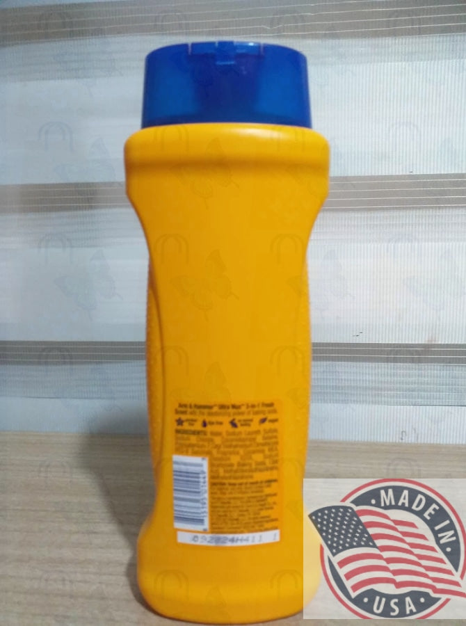 Arm & Hammer Ultra Max 3 in 1 Bodywash Shampoo, Conditioner 12 oz(354.8ml) U.S.A