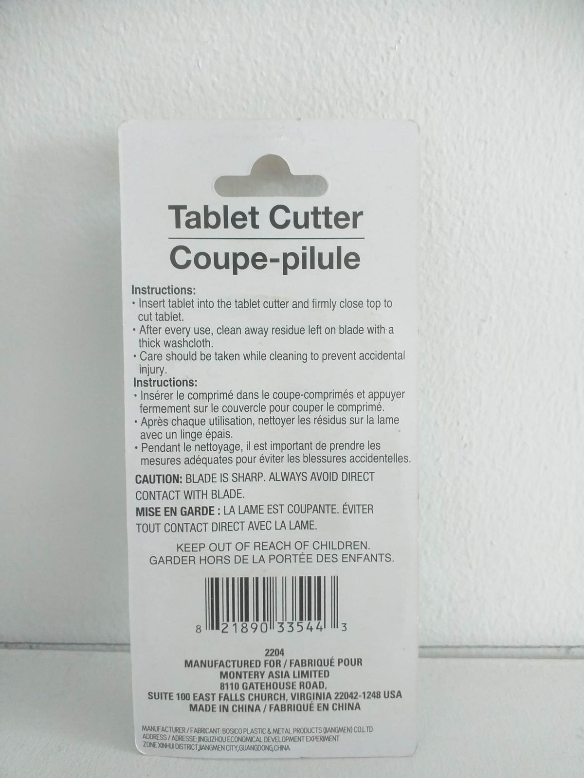 PREMIER PLUS Tablet Cutter, Pill Cutter Splitter Half Storage Box Medicine Tablet