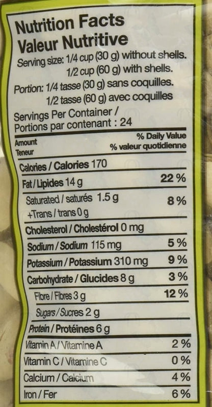 Kirkland Signature Dry Roasted & Salted In-Shell Pistachio, 48 Ounce U.S.A